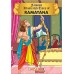 Ramayana (Illustrated) - For Children